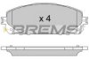 BREMSI BP3605 Brake Pad Set, disc brake